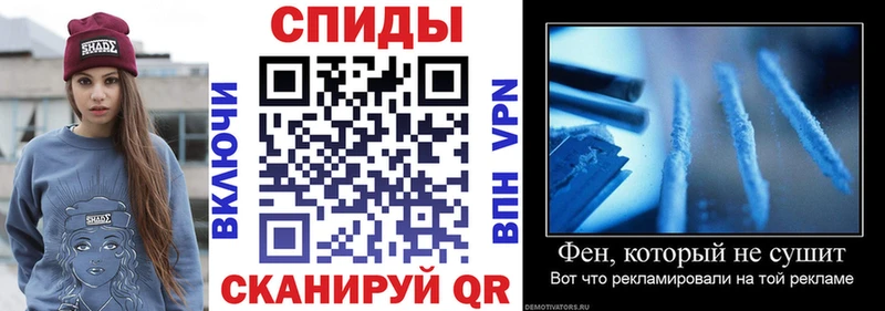 гидра   цена   Чкаловск  Amphetamine VHQ 