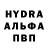Амфетамин VHQ Mach Mash