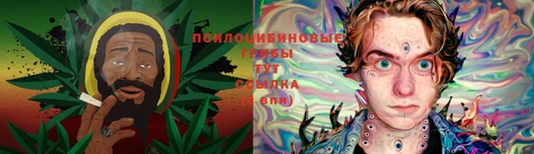 кокаин премиум Надым