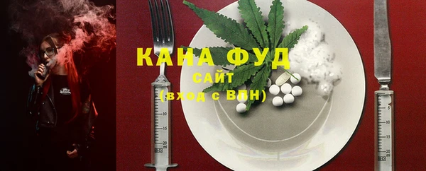 jwh Анжеро-Судженск