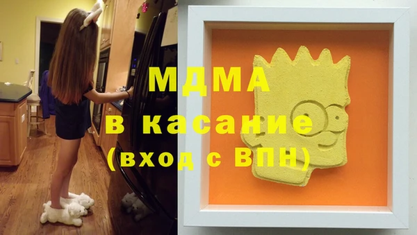 прущая мука Наволоки