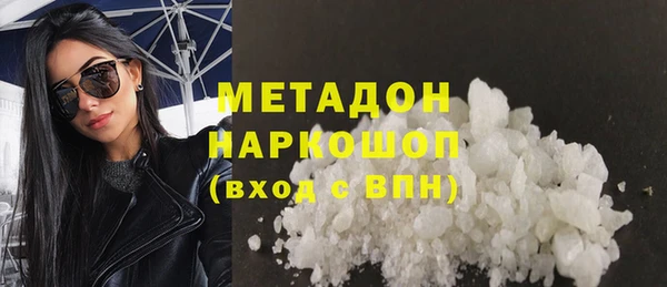 хмурый Навашино