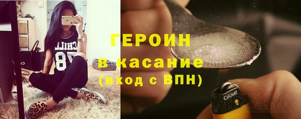 мяу мяу мука Апатиты