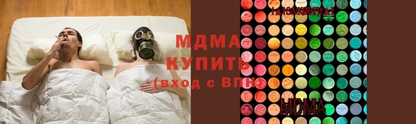 прущая мука Наволоки