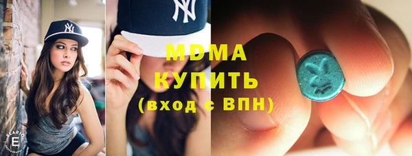хмурый Навашино