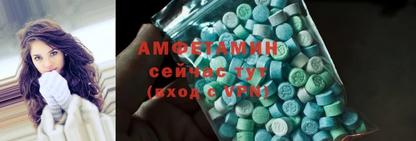 прущая мука Наволоки