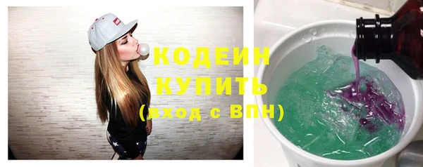 прущая мука Наволоки