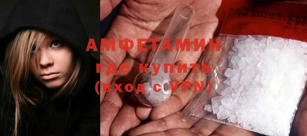 мяу мяу мука Апатиты
