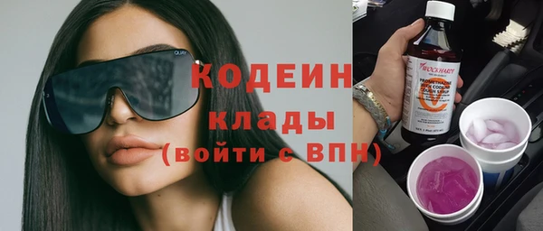 прущая мука Наволоки