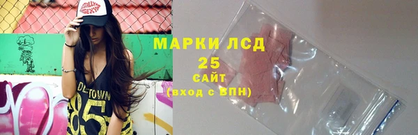 скорость Волоколамск