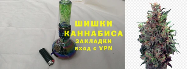 прущая мука Наволоки