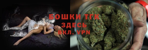 прущая мука Наволоки