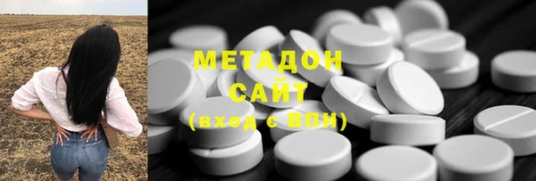 прущая мука Наволоки