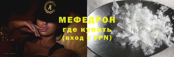 кокс Володарск