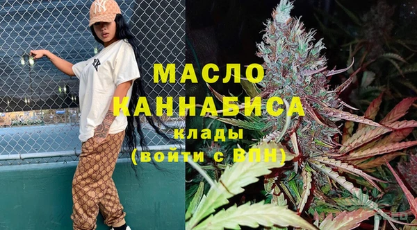 jwh Анжеро-Судженск
