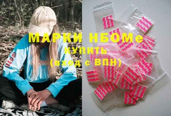 jwh Анжеро-Судженск