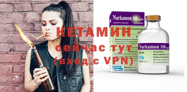 круглые Анива