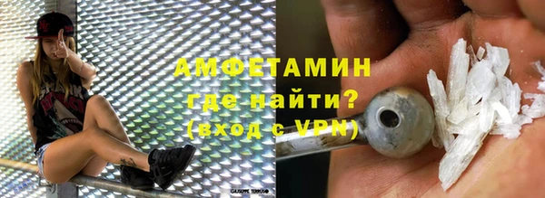 круглые Анива