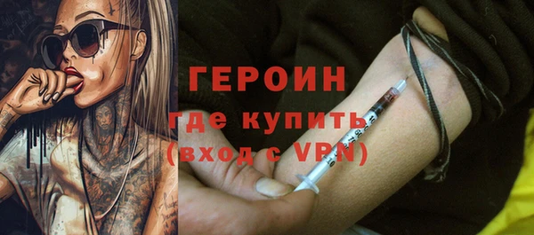 круглые Анива