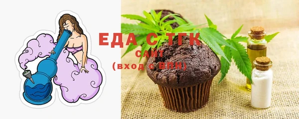 круглые Анива