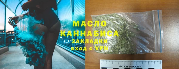 MDMA Бугульма