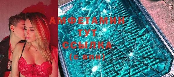 хмурый Навашино