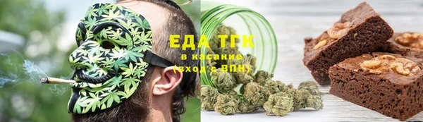 хмурый Навашино