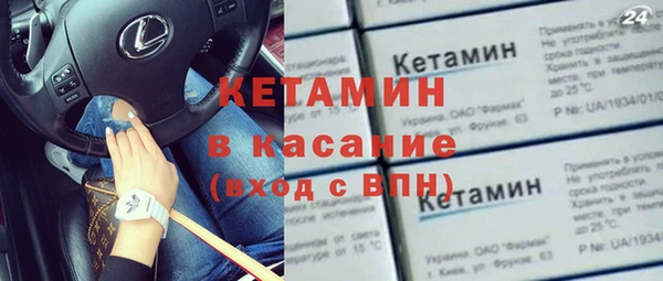 хмурый Навашино